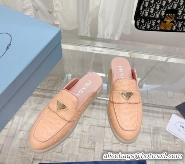 Best Price Prada Ostrich-Embossed Leather Sabots Flat Mules Peachy Pink 1D270N 612137