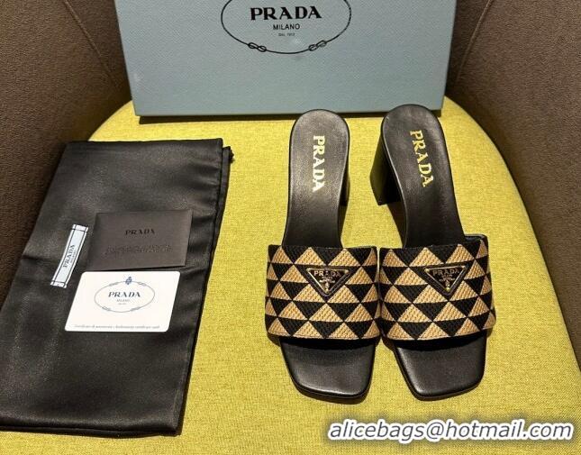 Top Design Prada Embroidered fabric heel slides 6.5cm Beige/Black 612161