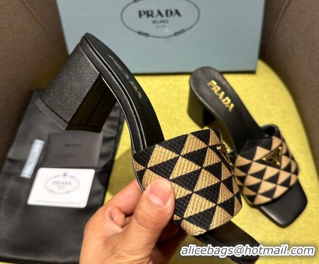 Top Design Prada Embroidered fabric heel slides 6.5cm Beige/Black 612161