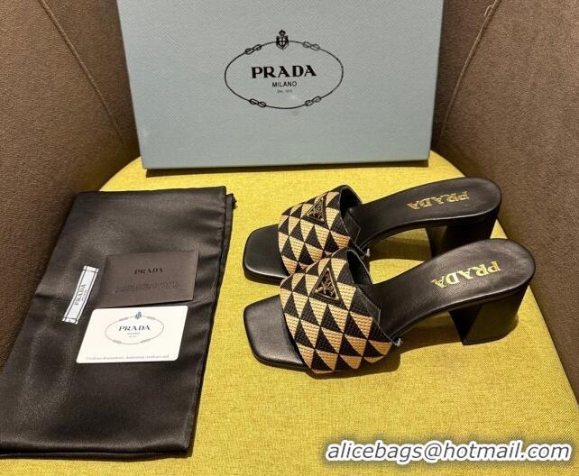 Top Design Prada Embroidered fabric heel slides 6.5cm Beige/Black 612161