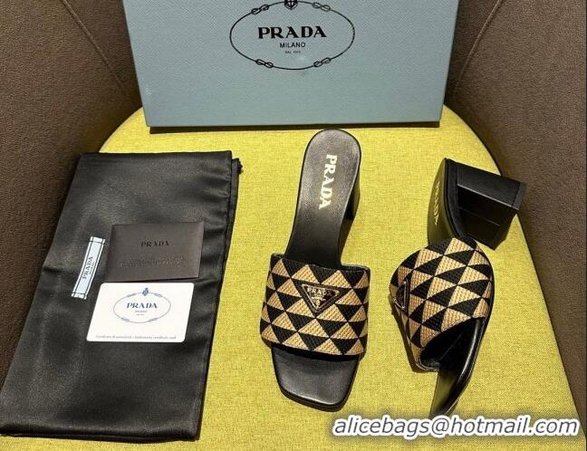 Top Design Prada Embroidered fabric heel slides 6.5cm Beige/Black 612161