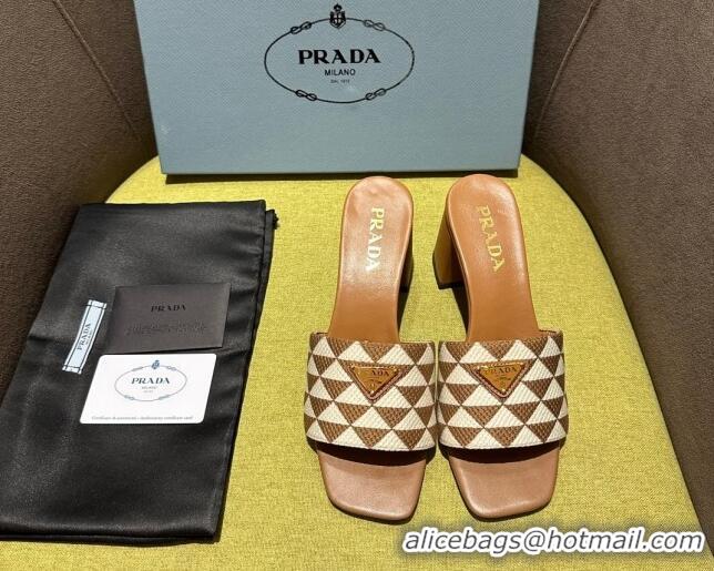 Buy Luxury Prada Embroidered fabric heel slides 6.5cm White/Brown 612162