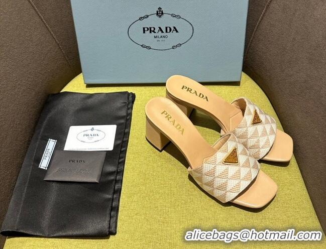 Luxurious Prada Embroidered fabric heel slides 6.5cm White/Beige 612163