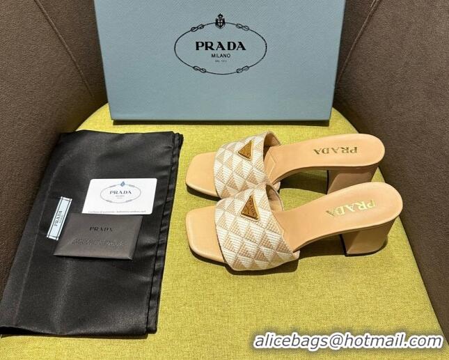 Luxurious Prada Embroidered fabric heel slides 6.5cm White/Beige 612163