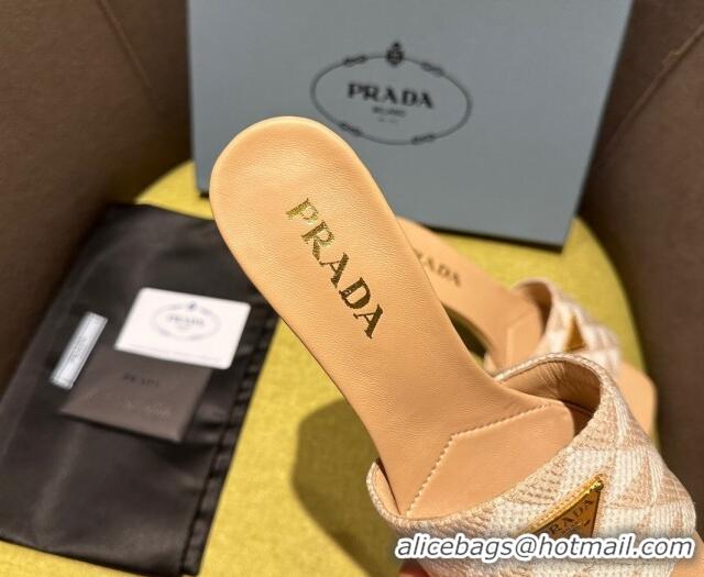 Luxurious Prada Embroidered fabric heel slides 6.5cm White/Beige 612163