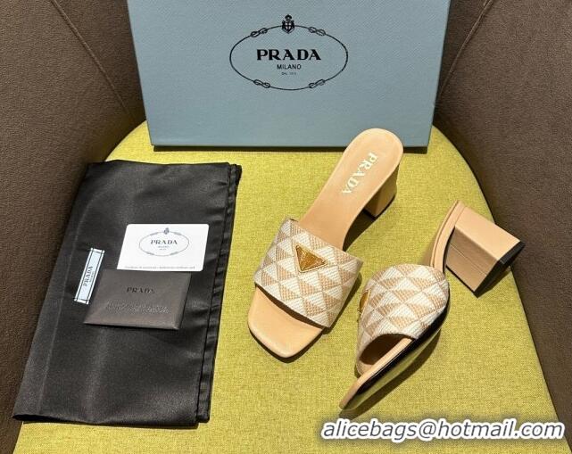 Luxurious Prada Embroidered fabric heel slides 6.5cm White/Beige 612163