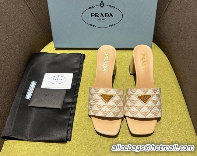 Luxurious Prada Embroidered fabric heel slides 6.5cm White/Beige 612163