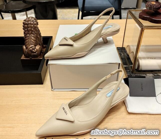 Top Quality Prada Soft Padded Leather Slingback Pumps 3.5cm Nude 612183