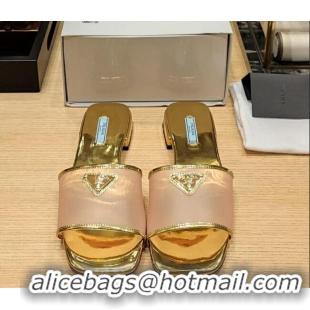 Top Quality Prada PVC Flat Slide Sandals Gold 612187