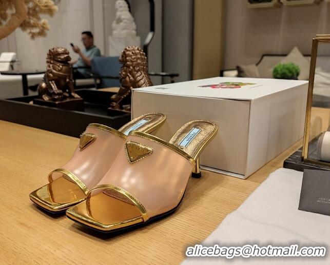 Duplicate Prada PVC Heel Slide Sandals 7cm Gold 612196