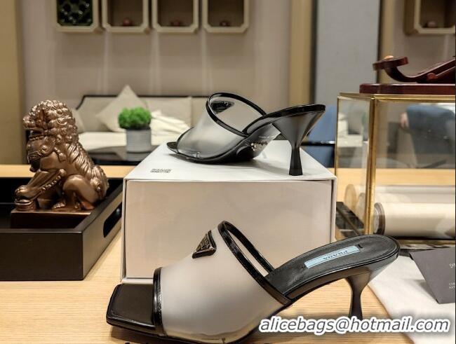 Stylish Prada PVC Heel Slide Sandals 7cm Black 612199