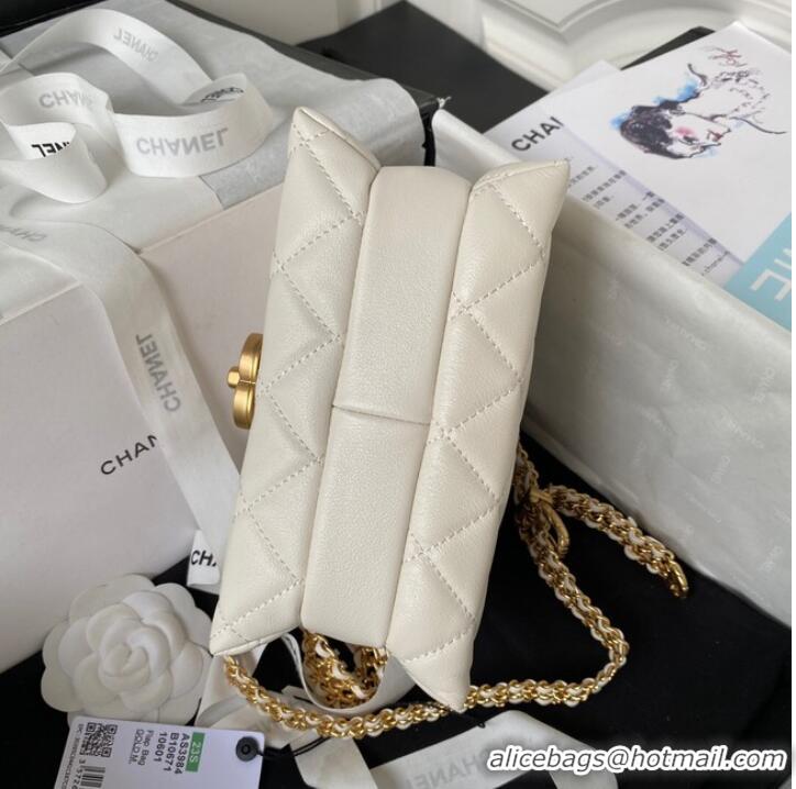 Top Quality Chanel SMALL FLAP BAG AS3984 White