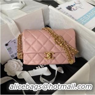 Good Product Chanel SMALL FLAP BAG AS3984 pink