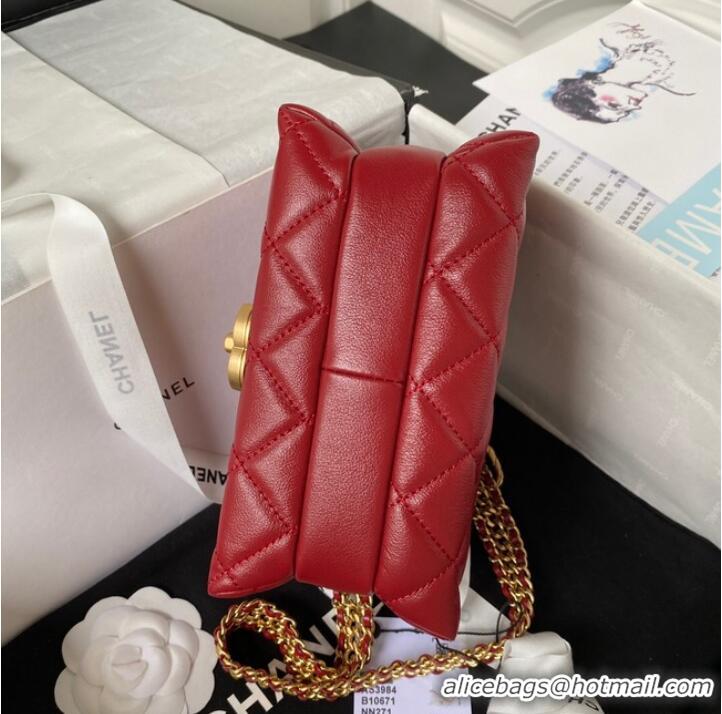 Hot Sell Discount Chanel SMALL FLAP BAG AS3984 Red