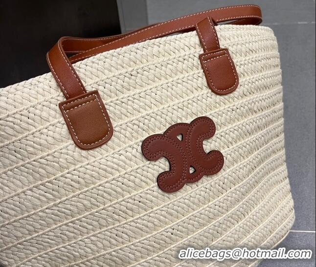 Top Quality Celine Straw Basket Bag 0510 Pale Beige 2023