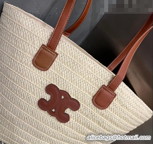 Top Quality Celine Straw Basket Bag 0510 Pale Beige 2023