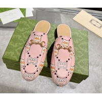 Pretty Style Gucci Animal Print Leather Mules Pink 607060