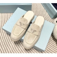 1:1 aaaaa Prada Suede Sabots Flat Mules White 1D270N 612103