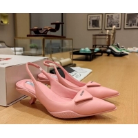 Luxury Prada Soft Padded Leather Slingback Pumps 3.5cm Pink 612184