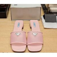 Best Price Prada PVC Flat Slide Sandals Pink 612191