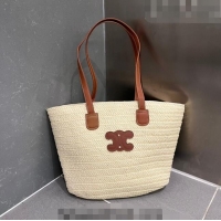 Top Quality Celine Straw Basket Bag 0510 Pale Beige 2023