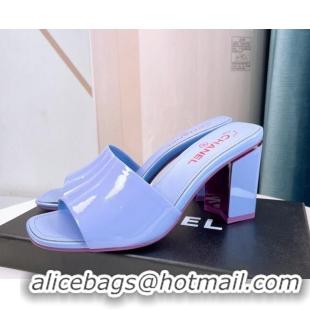 Low Price Chanel Patent Calfskin Slide Sandals 8cm G38689 Purple 328051