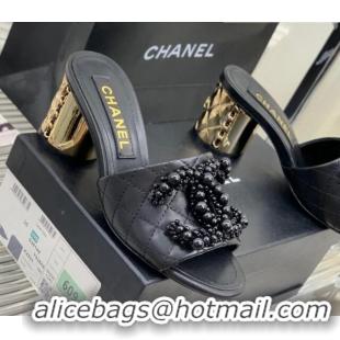 Purchase Chanel Quilted Lambskin Heel Slide Sandals 5.5cm with Pearl CC Black 328136