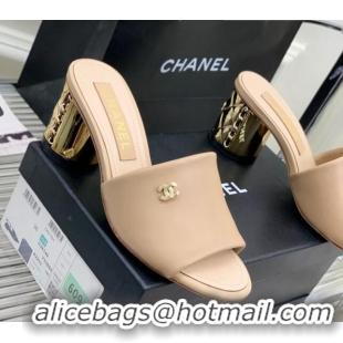 Top Design Chanel Lambskin Slide Sandals 5.5cm with Metal CC Beige 403064