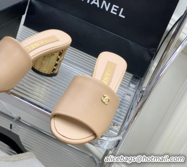 Top Design Chanel Lambskin Slide Sandals 5.5cm with Metal CC Beige 403064