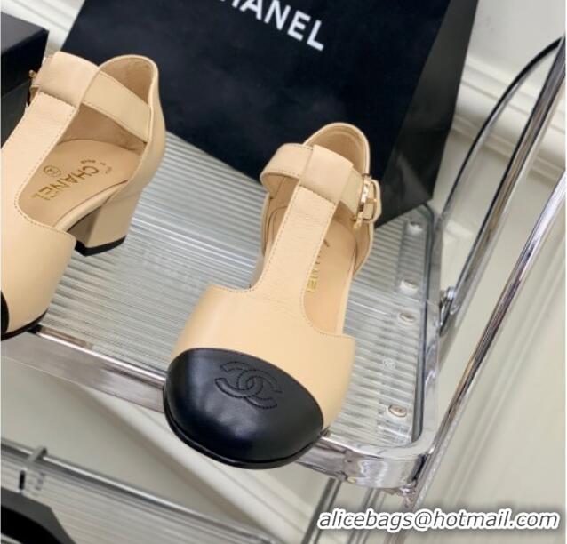 Low Cost Chanel Lambskin Mary Janes Pumps 2cm Beige 403068