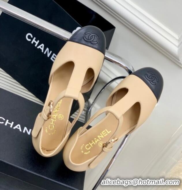 Low Cost Chanel Lambskin Mary Janes Pumps 2cm Beige 403068