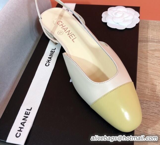 Good Product Chanel Goatskin Slingbacks Flat G31319 White/Beige