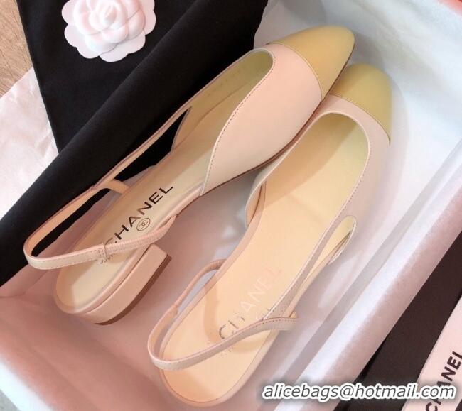 Good Product Chanel Goatskin Slingbacks Flat G31319 White/Beige