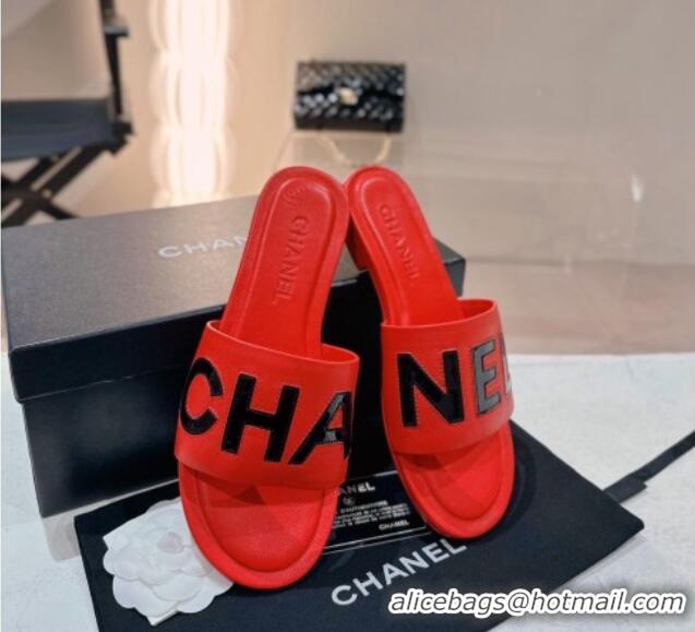 Low Price Chanel Lambskin & Patent Calfskin Flat Slide Sandals Red 428117