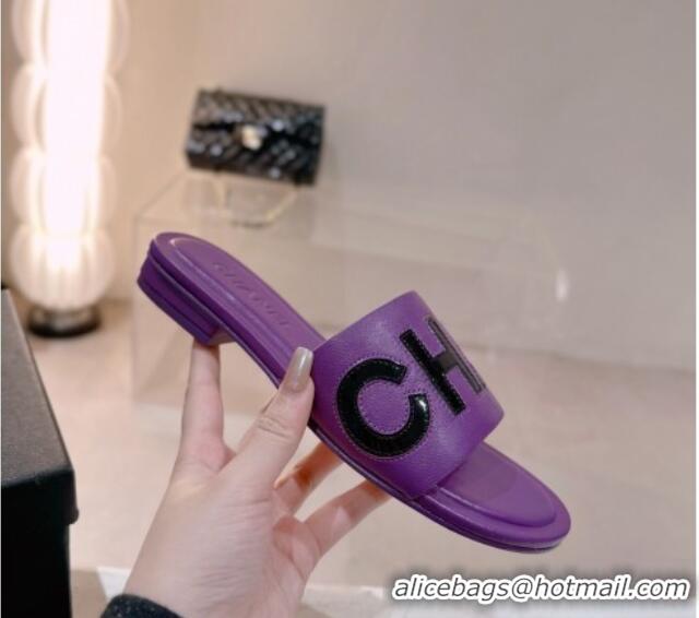 Best Price Chanel Lambskin & Patent Calfskin Flat Slide Sandals Purple 428124