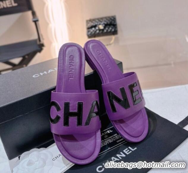 Best Price Chanel Lambskin & Patent Calfskin Flat Slide Sandals Purple 428124