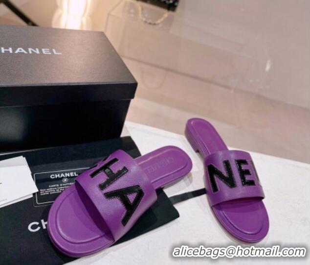 Best Price Chanel Lambskin & Patent Calfskin Flat Slide Sandals Purple 428124