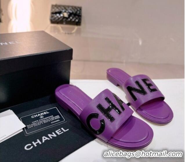 Best Price Chanel Lambskin & Patent Calfskin Flat Slide Sandals Purple 428124