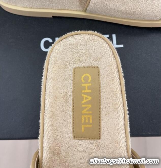 Best Price Chanel Towel Cloth Flat Slide Sandals Beige 428131