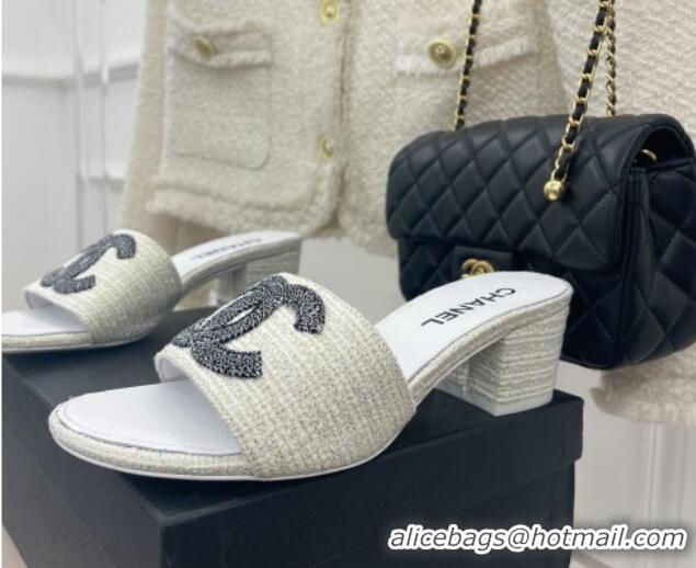 Pretty Style Chanel CC Tweed Heel Slide Sandals 5cm White 428152