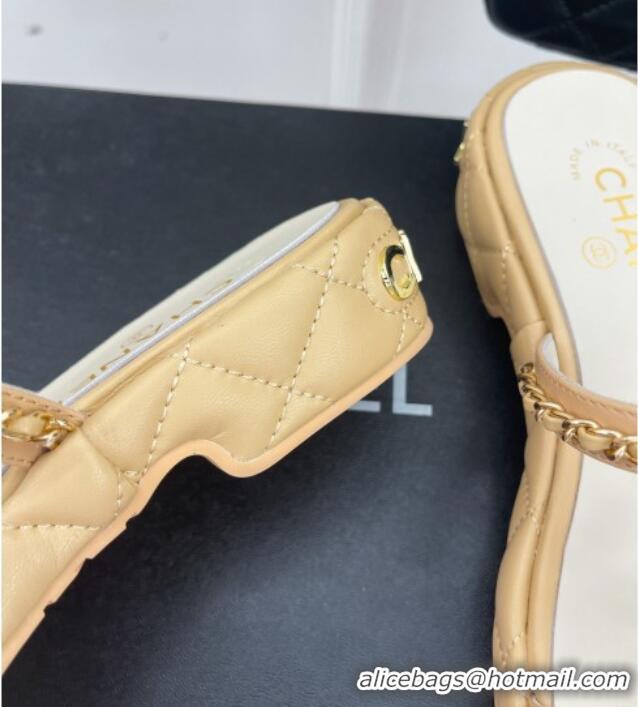 Best Price Chanel Lambskin Wedge Slide Sandals 3cm with Chain CC Beige 505005