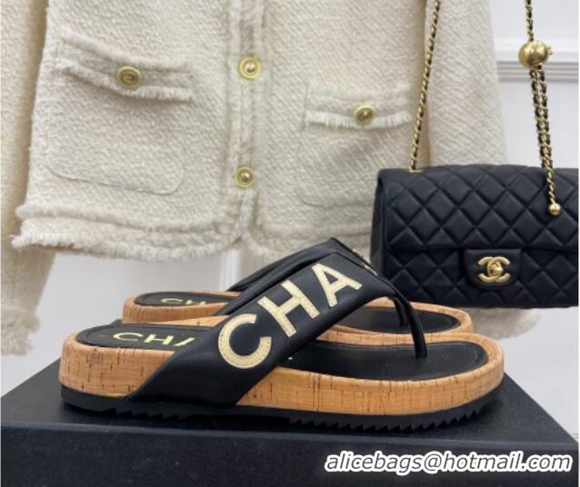 Grade Quality Chanel Calfskin Flat Thong Slide Sandals Black 505007