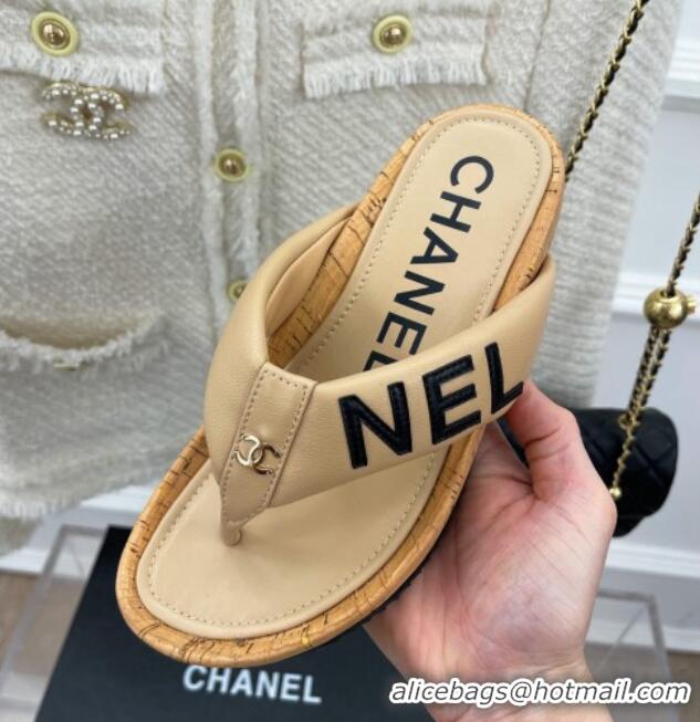 Perfect Chanel Calfskin Flat Thong Slide Sandals Beige 505008