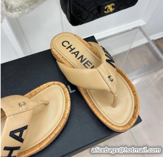 Perfect Chanel Calfskin Flat Thong Slide Sandals Beige 505008