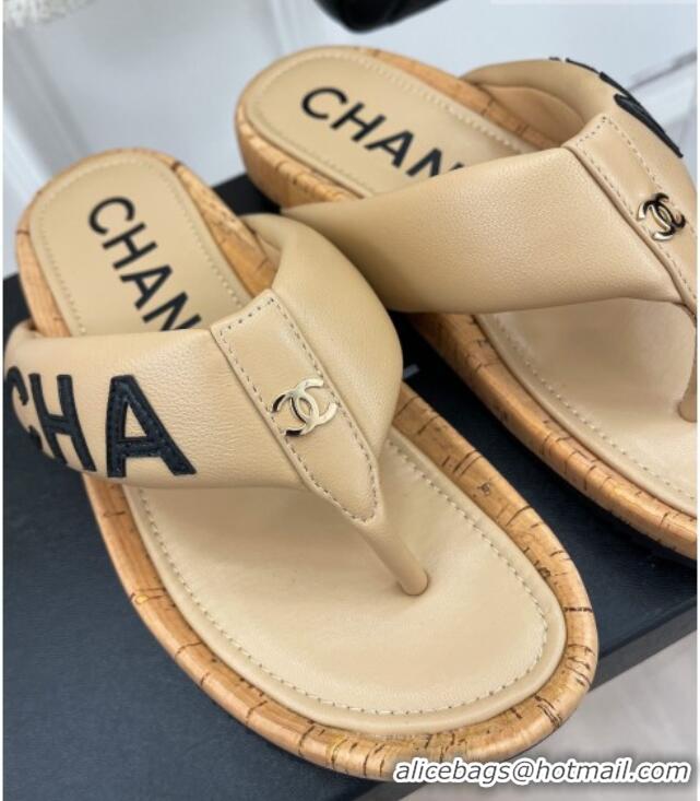 Perfect Chanel Calfskin Flat Thong Slide Sandals Beige 505008