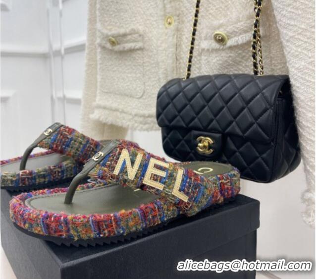 Grade Quality Chanel Tweed Flat Thong Slide Sandals Dark Pink/Green 505013