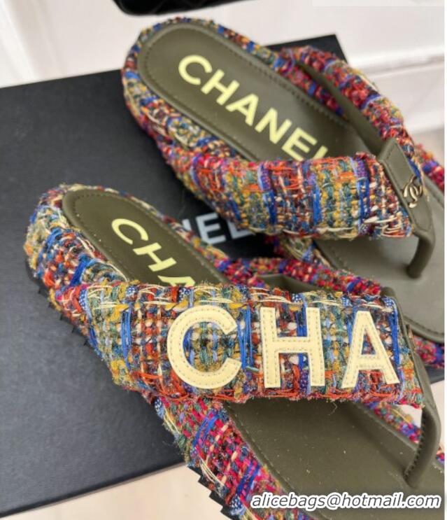 Grade Quality Chanel Tweed Flat Thong Slide Sandals Dark Pink/Green 505013