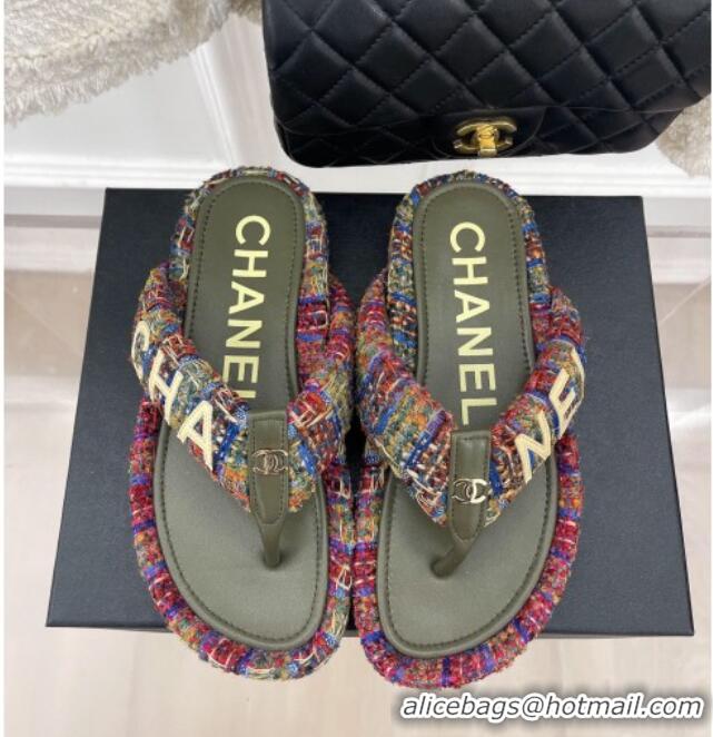 Grade Quality Chanel Tweed Flat Thong Slide Sandals Dark Pink/Green 505013