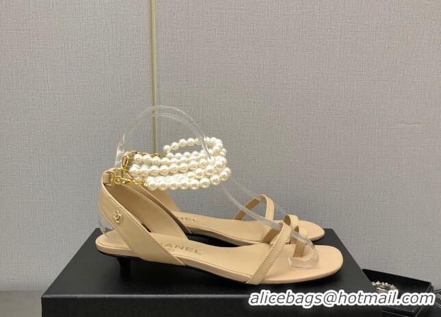 Grade Quality Chanel Heel Sandals with Pearls Ankle Strap Beige 505027