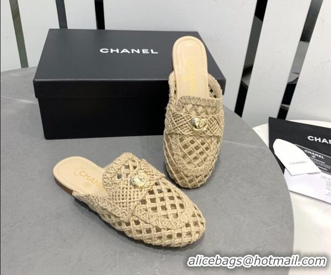 Top Grade Chanel Crochet Flat Slide Sandals with Heart Charm Beige 505036